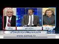 heated debate b w nadeem malik u0026 rana sanaullah in live show samaa tv