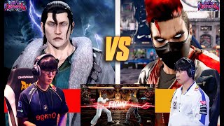 Tekken 8 ▰ JDCR (Dragunov) Vs Low High (Bryan) ▰ Legendary Online Rank Match!