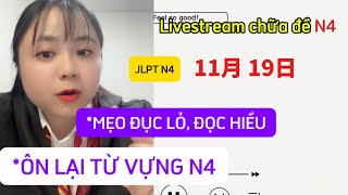 Đục lỗ, mẹo đọc hiểu N4, ôn từ vựng N4, livestream giải đề jlpt n4