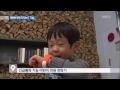 스마트폰 앱·팔찌…아이 안전 지키는 it 제품들