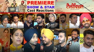 Special Premiere Show Television Movie | Kulwinder Billa | Mandy Takhar | Ghuggi | Anmol | Bawa | PT