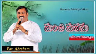 #hosannamelodyofficial / live message pas.abraham garu.......