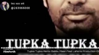 Tupka Tupka | Babbu Maan | Audio Song | Tu Meri Miss India | Superhit Punjabi Song | The Pocket Hub
