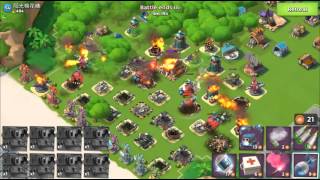 海島奇兵 Boom Beach 56級 529獎牌 烈焰戰車 Scorchers