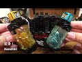 sg掃除機フルボトルを塗装 これでライオンとベストマッチだ 【仮面ライダービルド】 candy toys fullbottle paint review kamen rider build