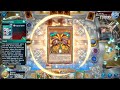 Yu-Gi-Oh! Master Duel - Exodia Deck (Win #27) vs Red-Eyes Black Dragon Deck