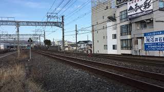 【東海道線】特急踊り子 251系小田原駅通過