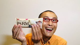 森永乳業 PARM（パルム）モンブラン を食べる！