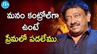 RGV Superb Comments About LOVE | RGV about Love | Ramuism 2nd Dose | iDream Telugu Movies