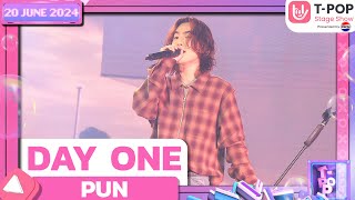 DAY ONE - PUN | 20 มิถุนายน 2567 | T-POP STAGE SHOW  Presented by PEPSI