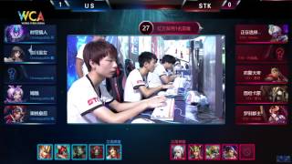 WCA2016 S2  Final Heroes Evolved 3rd Place  STK VS US（2）