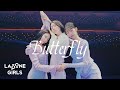 IS:SUE (イッシュ) 'Butterfly' Dance Practice (Stage ver.)