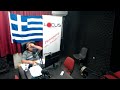 Όταν μιλάει ο Τζόρνταν 160922