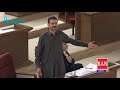 mpa mir hammal kalmati speech at balochistan assembly