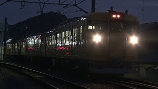 【4K】JR福塩線　普通列車115系電車　ｵｶD-24編成