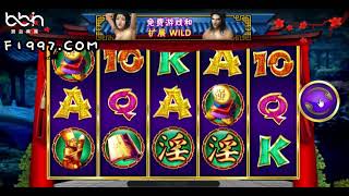 【BBIN宝盈】 SG电子潘金莲特别版免费游戏! #pgslot #电子游戏试玩