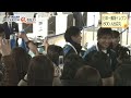 日本一鵬翔イレブン800人出迎え