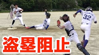 【無限地獄】盗塁って野球未経験者だと何回目で阻止できるの？？？