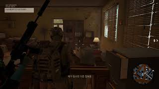 Tom Clancy's Ghost Recon  Wildlands R6S 미션 2-1