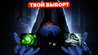 НЕ ИГРАЙ НА ТИНКЕРЕ ПОКА НЕ ПОСМОТРИШЬ ЭТО ВИДЕО! (ГАЙД 7.37e)