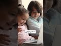 وارن بافيت يتحدث إلى أبنائكم