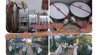 SAHS ରେ ପିଲାମାନଙ୍କୁ କିପରି Band Rhythm ରେ ବଜେଇ ଶିଖିବେ ତାହାର କୌଶଳ ମଧ୍ୟ ଶିଖାଯାଏ #Priyabrata sir #Anal