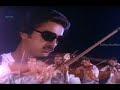 Kamal Haasan Supeb Violin Performance - Amavasya Chandrudu Movie Scenes