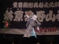 津野山神楽保存会「鬼神退治　山探し」　2006.11.5