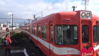 【岳南電車】岳南9000形 クハ9101-モハ9001(元京王5000系) 比奈到着