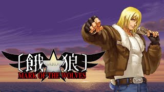 (TAS) GAROU MARK OF THE WOLVES - TERRY BOGARD