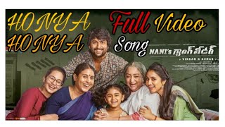 HONYA HONYA Full Video Song|GANG LEADER, NANI, Priyanka,Anirudh,Vikram|