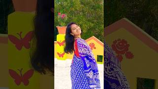 আজ ভিডিও দিতে অনেক দেরি হয়ে গেল 😌বন্ধুরা সবাই পাশে থেকো ♥️🤗❤️🙏#trending #shorts 💃🏽💃🏽🤗🤗🥰🥰💖💖💕💕❣️❣️🥰🥰👄