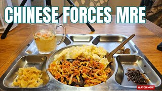 Chinese Special Forces military ration menu 1 | combat mre review