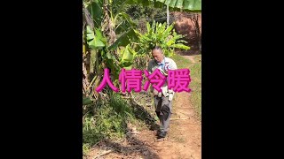 #纯属娱乐无不良引导 #视频纯属娱乐请勿模仿