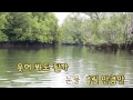 tj노래방 고마운숨 타블로 feat.얀키 봉태규 thank you for breathing tablo tj karaoke