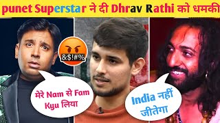 IIT Baba Video Viral INDIA मैच Nhi जीतेगी India Vs Pak India Match Lost 😱 Punet ने दी Dhrav को धमकी