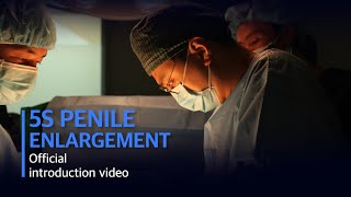 5S PENILE ENLARGEMENT [Official video]