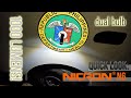 Nicron N6 Dual Bulb Slim Flashlight Quick look