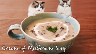 Cream of Mushroom Soup | How to easily make cream of mushroom soup at home