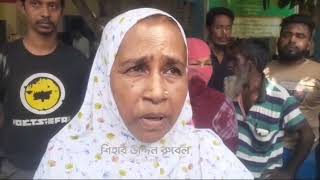 বাগেরহাটের ফকিরহাটে নলধা মৌভোগ ইউনিয়ন পরিষদে দরিদ্রদের মাঝে টিসিবির পণ্য বিতরণে ব্যাপক