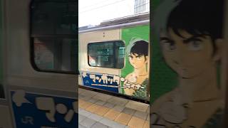 【休日1日1本】仙石東北ライン特別快速石巻行マンガッタンライナー仙台駅発車！#shorts #shortvideo #funny #電車