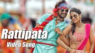 Rhaatee - Rattipata Full Song Video | V Harikrishna | A P Arjun | Dhananjaya | Sruthi Hariharan
