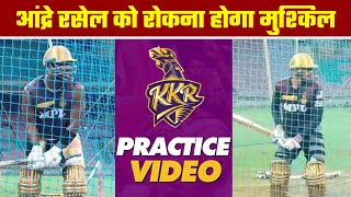 ANDRE RUSSELL is UNSTOPPABLE in KKR Practice Session |Kolkata Knight Riders | IPL 2021 |Shubman Gill