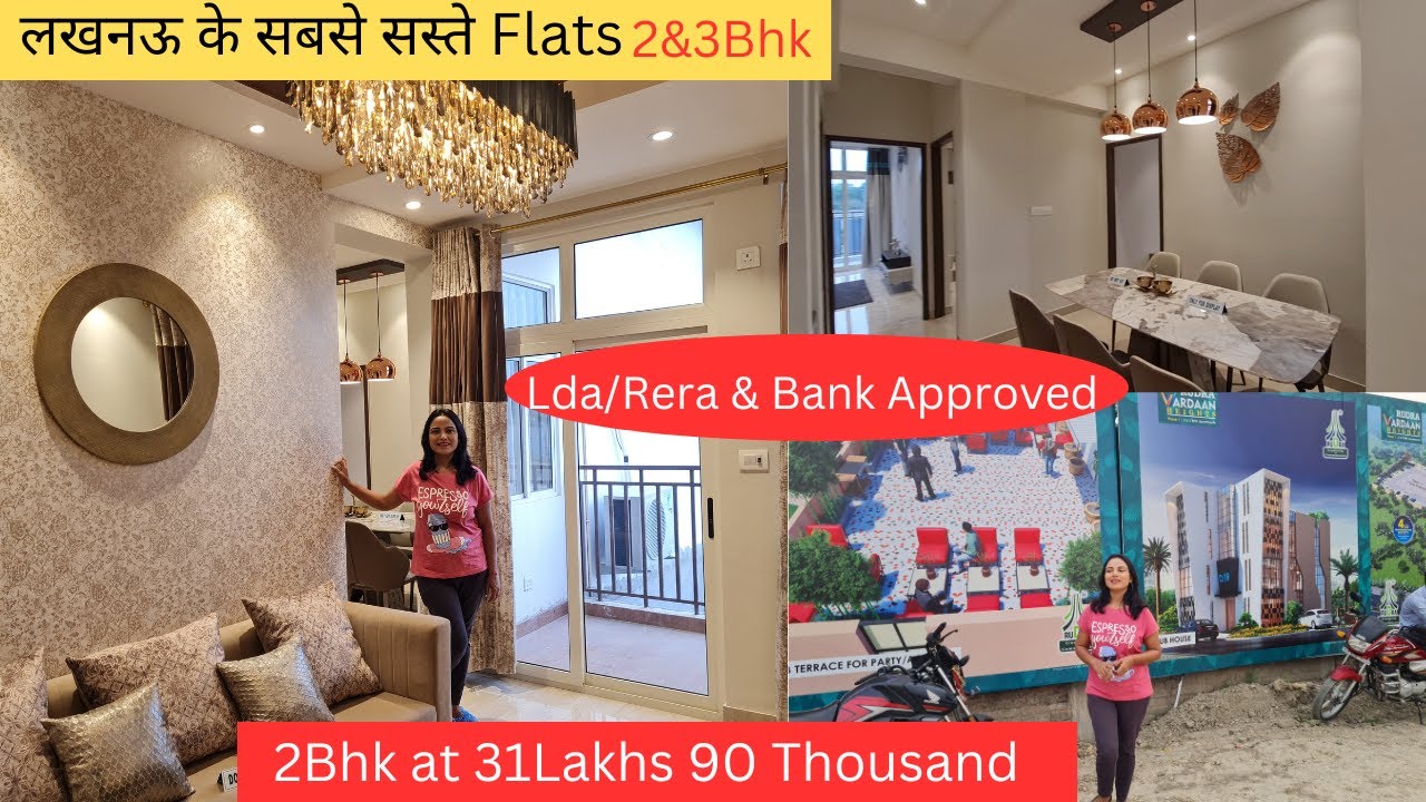 2 & 3 Bhk Flats For Sale In Lucknow | लखनऊ के सबसे सस्ते Flats Rera ...