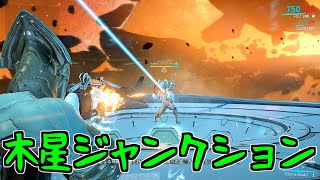 【Warframe】ゼロから始めるTenno生活　～木星ジャンクション～　【A.I.VOICE＋ゆっくり実況】