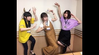 [FGO Radio] Mai Kadowaki and her FGO Party　#2