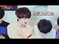 20211126 【tnt时代少年团】 【祺鑫】 年年有风，风吹年年祺鑫热爱一百年 星火必燎原