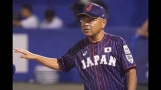 【侍J壮行試合】惜しくも引き分けの高校日本代表　永田監督「とにかく勝ちにいこうと」Top News