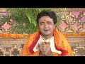 pawanputra is ramdoot ki mahima apaar i hanuman bhajan i babla mehta gulshan kumar jai shree hanuman