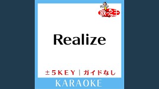 Realize -1Key (原曲歌手:鈴木このみ)